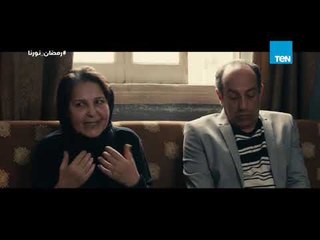 مسلسل كلبش - لطفي قتل القتيل و ماشي في جنازته