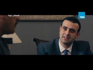 مسلسل كلبش - كل الشهود ضد سليم الأنصاري