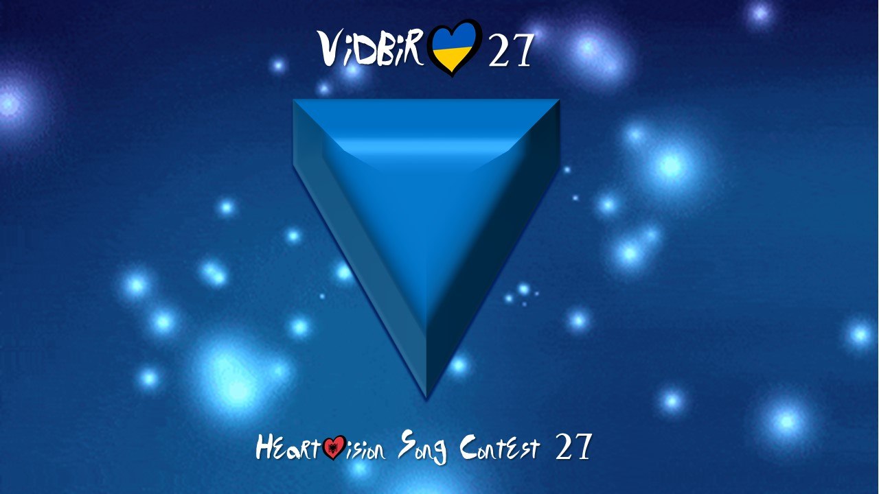 Vidbir 27