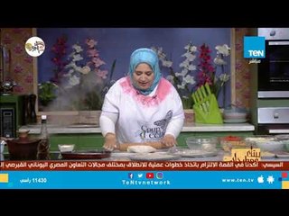 عجينة البيتزا.. تعرفي أسهل طريقة لإعدادها وحشوها