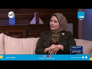 كيف تفكر الست المصرية بعد سن الأربعين؟