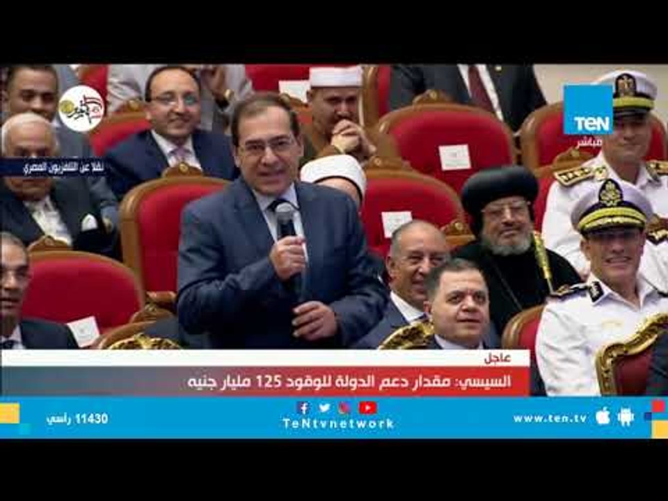 السيسي للمصريين: أوعوا تكونو فاكرين إني عاوز أغلى الأسعار