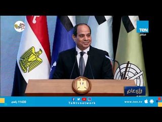 عمرو عبد الحميد: الجميع فهم ما قصده السيسي من هذه العبارة عن هشام عشماوي