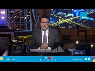 لقاء خاص مع رئيس تحرير الأهرم العربي "جمال الكشكي" حول الندوة التثقيفية للرئيس السيسي