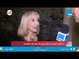 دار الاوبرا المصرية تحتفل بمرور 30 عامًا على افتتاحها