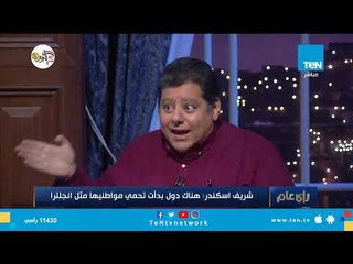 نصائح هامة لحماية نفسك من التعرض للاختراق والقرصنة