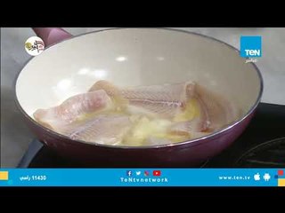 طريقة تحضير سمك فيليه بالكريمة