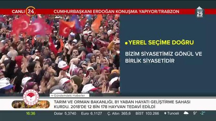 Bunlar İstiklal Marşı'mızı okutmayanlardır