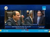 السفير عزت سعد: علاقات مصر خلال السنوات الأخيرة تطورت بشكل كبير مع موسكو