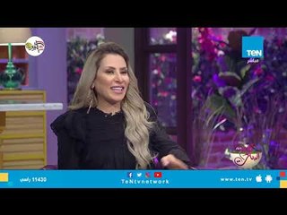 عزة أنور: التدخل في الشؤون الزوجية لأولادي مطلوب ولكن بطريقة خاصة