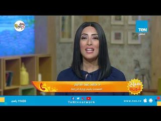 صباح الورد | أخر مهلة لسداد الضريبة العقارية المستحقة دون غرامة