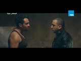 مسلسل كلبش - زناتي و تايسون بيدبروا حاجة جديدة لسليم الأنصاري