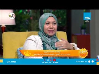 ما هو الوزن المثالي لكل طول؟  تخلص من حيرتك واكتشف الإجابة