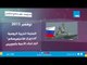 مصر وروسيا.. تعاون عسكري استراتيجي