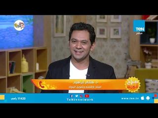 أستاذ اقتصاد: الدولة تستهدف الوصول لـ 9 آلاف جنيه متوسط دخل الفرد في عام 2020