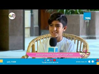 كلام البنات | تغطية لـ مهرجان كايرو فيستيفال للجاز