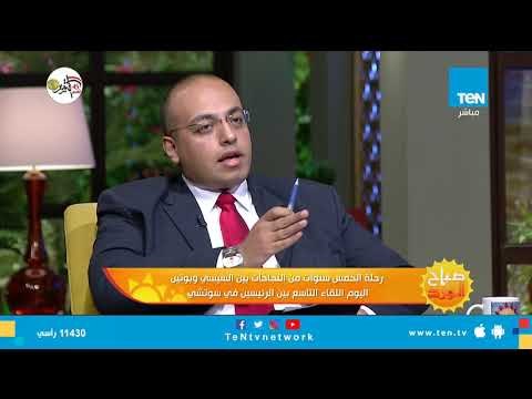 باحث في العلاقات الدولية يكشف تفاصيل الشراكة الشاملة والتعاون الاستراتيجي مع روسيا