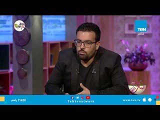 الأسباب المؤدية لحساسية الأسنان خلال فصل الشتاء