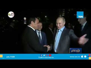 حصريًا .. جولة السيسي مع بوتين على كورنيش البحر الأسود