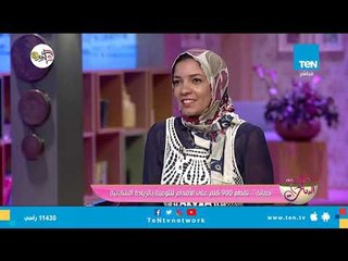 Download Video: كلام البنات | من أسوان للقاهرة.. فتاة مصرية تقطع 900 كلم على الأقدام للتوعية بالزيادة السكانية