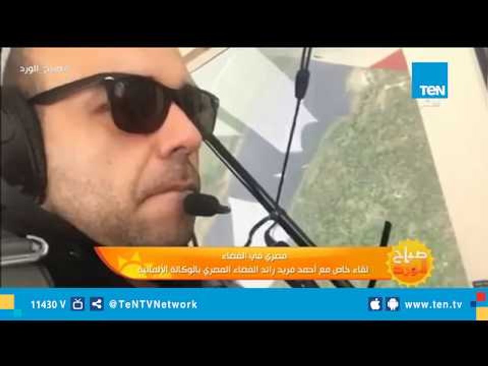 هذا ما يفعله رائد الفضاء أثناء التدريبات مع أول...