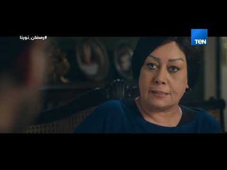 مسلسل كلبش - خسارة الفلوس بتتعوض لكن خسارة الرجالة متتعوضش
