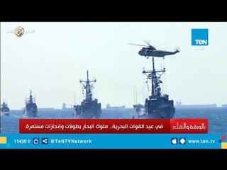 في ذكرى تدمير المدمرة إيلات الإسرائيلية .. نشأت الديهي يروي تفاصيل نادرة في المعركة