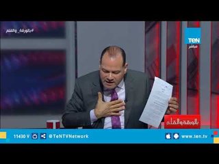 نشات الديهي: ممدوح حمزة تهرب من الخدمة العسكرية قبل حرب أكتوبر