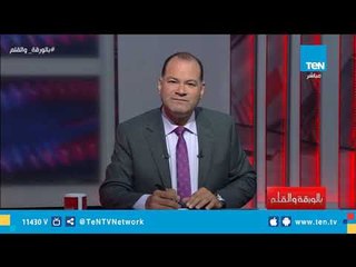 سفير السودان بالقاهرة عن "قمة السيسي والبشير": لقاء الأخوة والمحبة