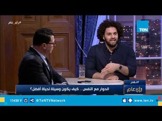 هل نفسي تستحق الحب أم لا؟