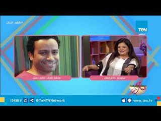 الفنان سامح حسين يكشف عن كواليس عمله مع الفنانة نادية شكري