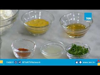 طريقة تحضير تغميسة جبنة الفيتا بالثوم والشبت