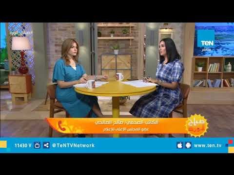 الأعلى للإعلام : تقنين وضع المواقع الإلكترونية ليس تقييدآ لحرية الصحافة والإعلام