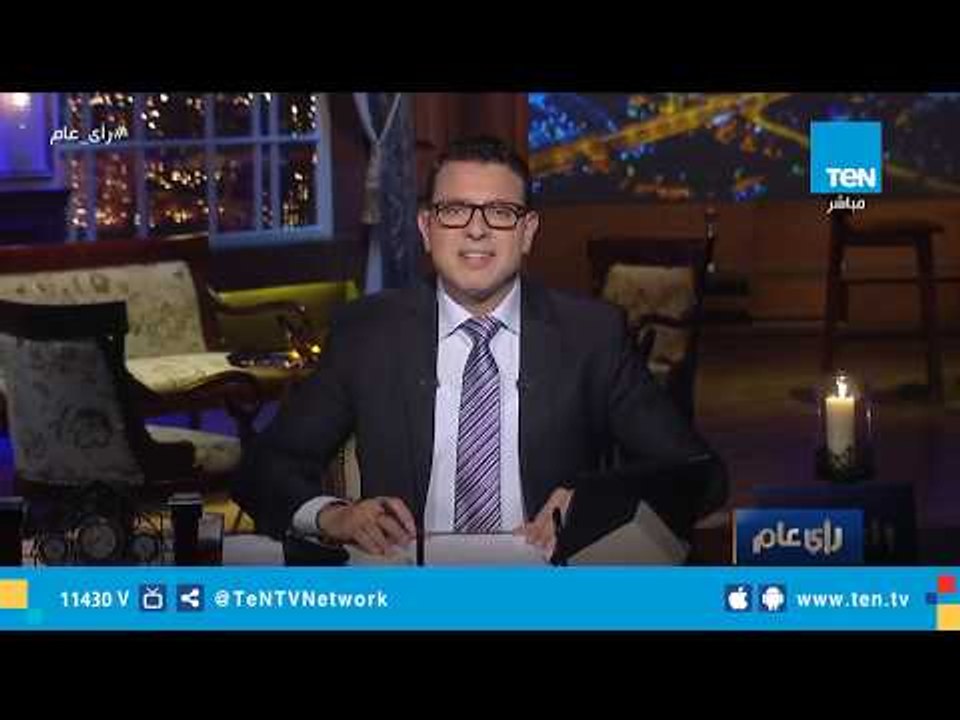 عمرو عبد الحميد: حفاوة حديث الروس عن الرئيس السيسي تجعل المواطن المصري يشعر بالفخر