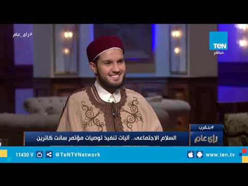 هل مواقع التواصل الاجتماعي تهدد السلام الاجتماعي؟