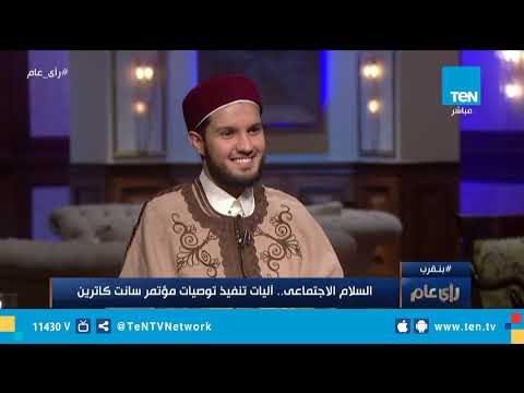 هل مواقع التواصل الاجتماعي تهدد السلام الاجتماعي؟