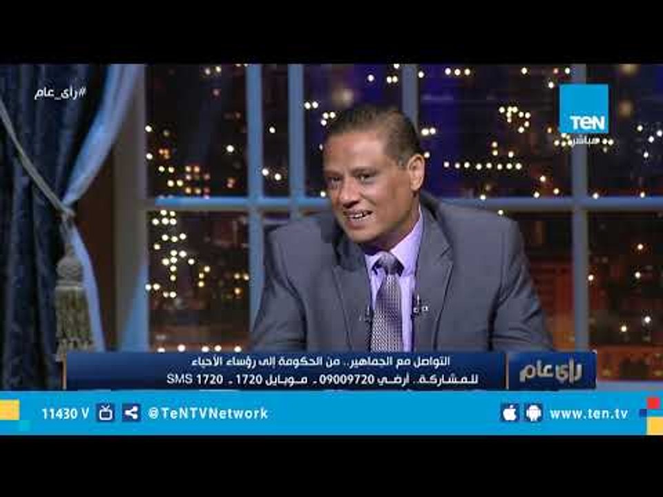 رئيس حي السيدة زينب: الوافدين أكبر مشاكلنا بسبب كثرة المستشفيات والوزارات بالحي