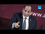 السيسي: ربنا هيحاسبنا على حماية الـ 100 مليون مصري والجيش والشرطة قادرين على حمايتهم بمنتهى البساطة
