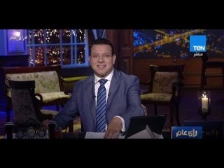 عمرو عبد الحميد: يبدو أن البطاطس ستنافس الطماطم في وصف "المجنونة"