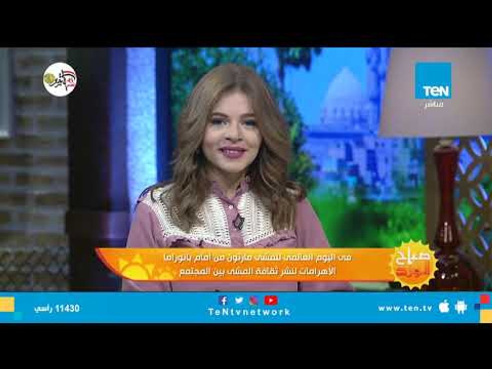 صباح الورد | عشرون عامًا على حصول نجيب محفوظ على جائزة نوبل "حلقة كاملة"