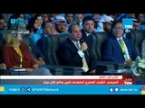 السيسي: الشباب استهدف تغيير واقع كان سيئا ومواقع التواصل لها سلبيات  وإيجابيات