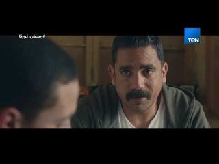 مسلسل كلبش - تلك اللحظة لما أبوك يقفشك بتلعب و انت عندك امتحانات