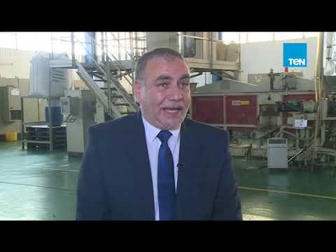 جهاز تمويل المشروعات ودعمه للمشاريع الصغيرة والمتوسطة بالقاهرة