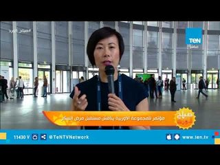 مؤتمر المجموعة الأوروبية يناقش مستقبل مرض السكر