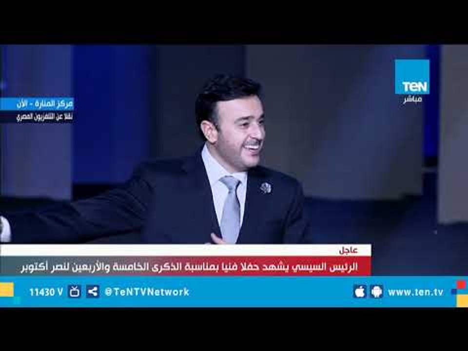اسمع أغنية "جينا جينا" للفنان صابر الرباعي من ح...