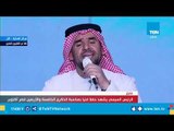 الفنان حسين الجسمي يبدع في أغنية 