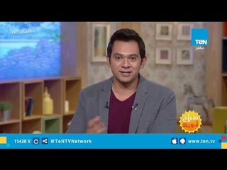 صباح الورد | الإسكان تعلن عن موعد طرح شقق الإعلان العاشر