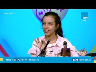 اسمع أغنية "الـ3 مداين" من فرقة الإسماعيلية للسمسمية