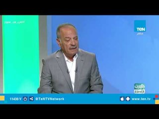 فؤاد أبو حجلة يوضح ما هو "الخان الأحمر" وما هي قضيته