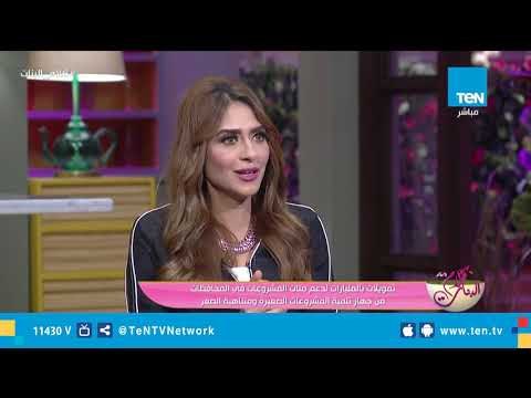 تمويلات بالمليارات لدعم مئات المشروعات في المحافظات من جهاز تنمية المشروعات الصغيرة